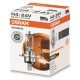 Автолампа Osram галогенова 75/70W (OS 64196)