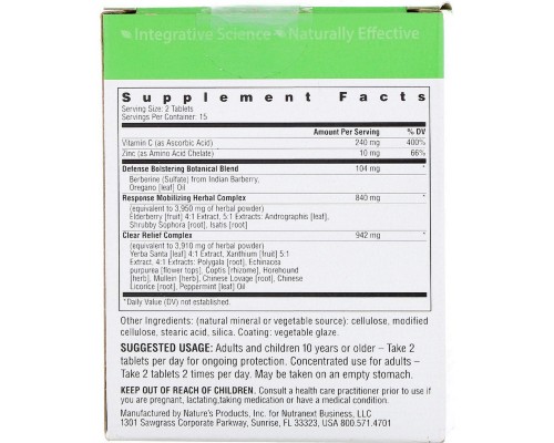 Вітамін Rainbow Light Імунна Підтримка, Counter Attack, 30 таблеток (RLT-11601)