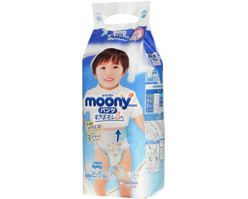 Підгузки Moony трусики для хлопчиків XL 12-22 кг 38 шт. (4903111207671)