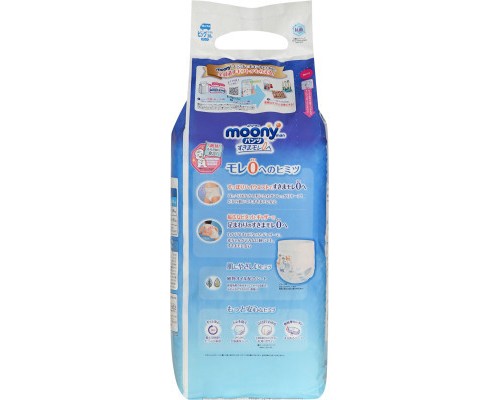 Підгузки Moony трусики для хлопчиків XL 12-22 кг 38 шт. (4903111207671)