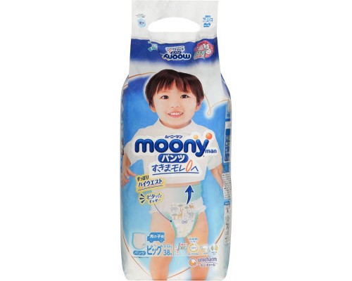 Підгузки Moony трусики для хлопчиків XL 12-22 кг 38 шт. (4903111207671)