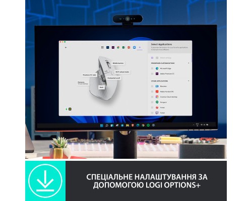 Мишка Logitech MX Master 3S Performance Wireless Mouse Bluetooth Pale Grey (910-006560)