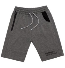 Шорти дитячі Joi трикотажні (B-6040-176B-gray)