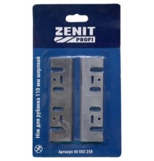 Ніж змінний Зеніт 