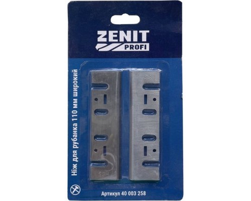 Ніж змінний Зеніт 