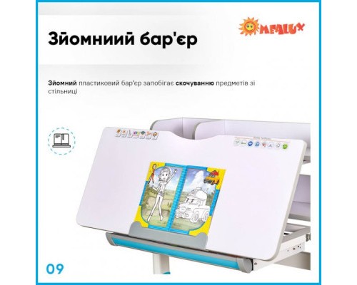 Парта зі стільцем Evo-kids Blue (BD-21 BL)