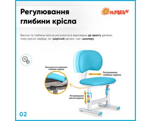 Парта зі стільцем Evo-kids Blue (BD-21 BL)