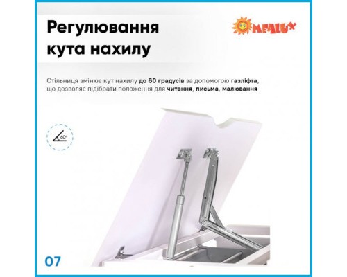 Парта зі стільцем Evo-kids Blue (BD-21 BL)