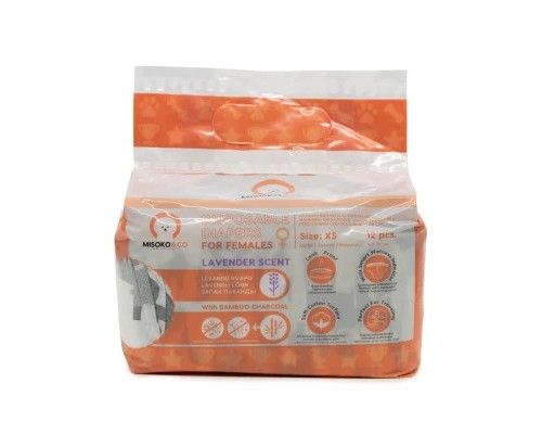 Підгузки для тварин MISOKO&CO для собак-сук з вугіллям, індикатором вологості XS (SHAMSK63049)