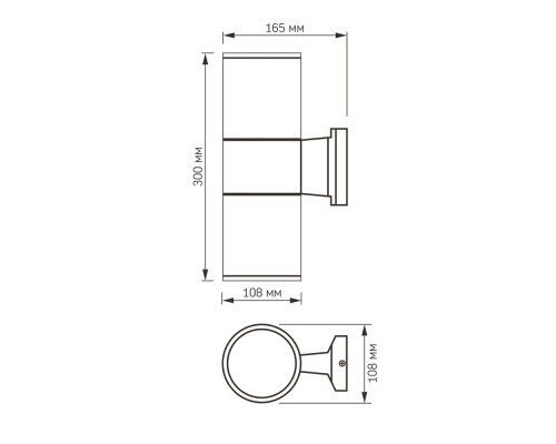 Світильник Videx LED AR082G IP54 E27x2 (VL-AR082G)