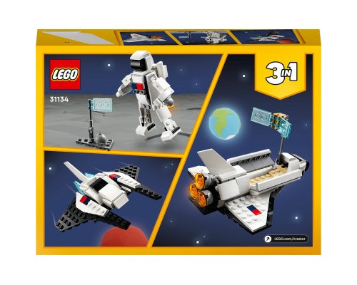 Конструктор LEGO Creator Космічний шатл 144 деталей (31134)