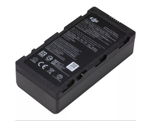 Акумулятор для дрона DJI WB37 (CP.BX.000229) 