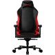 Крісло ігрове Lorgar Embrace 533 Black/Red (LRG-CHR533BR)