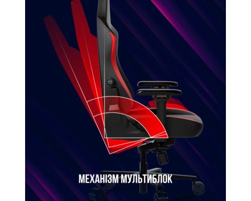 Крісло ігрове Lorgar Embrace 533 Black/Red (LRG-CHR533BR)