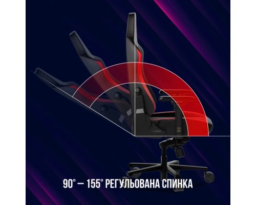 Крісло ігрове Lorgar Embrace 533 Black/Red (LRG-CHR533BR)