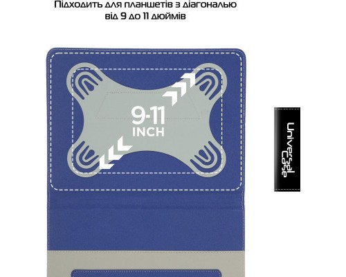 Чохол до планшета Armorstandart Elastic Band 10 Dark Blue (ARM59076) Чохол до планшета Armorstandart Elastic Band 10 Dark Blue (ARM59076)