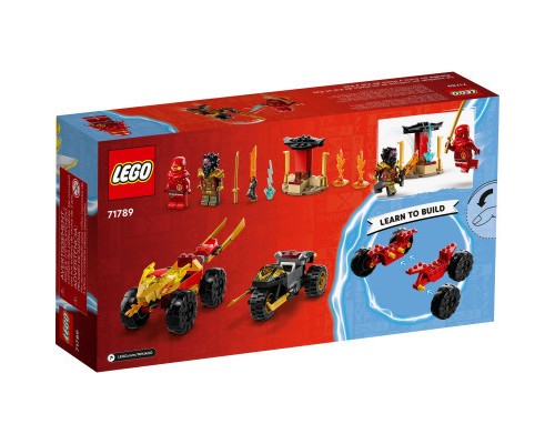 Конструктор LEGO Ninjago Автомобільна й байкова битва Кая і Раса 103 деталей (71789)