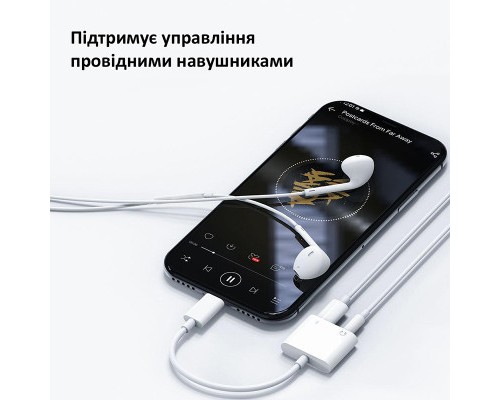 Перехідник Lightning to 3.5mm/Lightning 2LT-WH-BP Orico (CA912797)