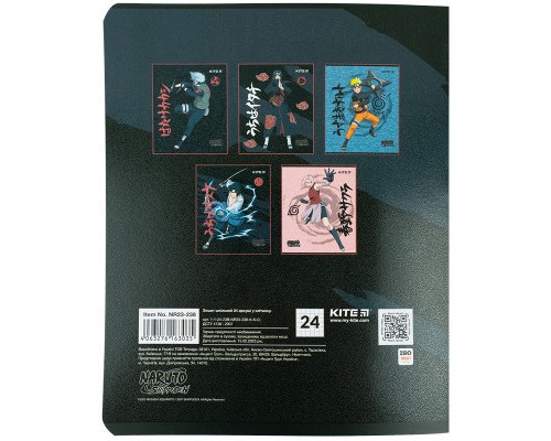 Зошит Kite Naruto 24 аркушів, клітинка (NR23-238)