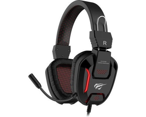 Навушники Havit HV-H2168d USB + 3.5мм (HV-H2168d)