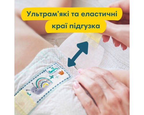 Підгузки Pampers Premium Care Розмір 5 (11-16 кг) 148 шт (8006540855973)