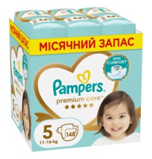 Підгузки Pampers Premium Care Розмір 5 (11-16 кг) 148 шт (8006540855973)