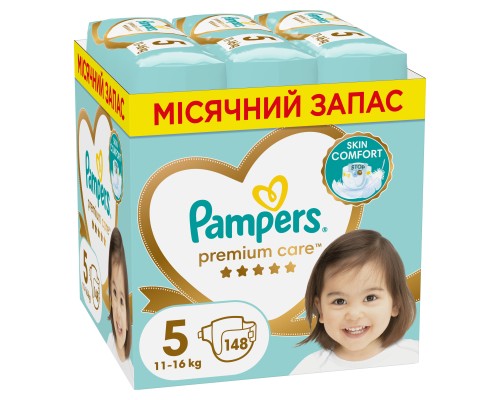 Підгузки Pampers Premium Care Розмір 5 (11-16 кг) 148 шт (8006540855973)