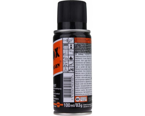 Мастило для зброї Brunox Turbo-Spray 100ml (BR010TS)