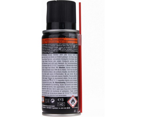 Мастило для зброї Brunox Turbo-Spray 100ml (BR010TS)