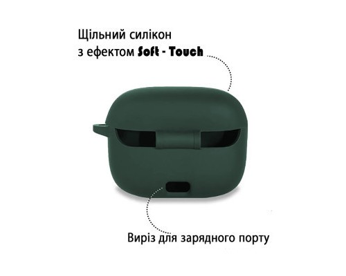 Чохол для навушників BeCover Silicon для JBL Tune 230 NC TWS Dark Green (709601)