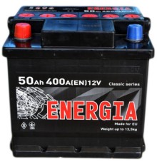 Акумулятор автомобільний ENERGIA 50Ah (+/-) (400EN) (22384)