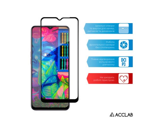 Скло захисне ACCLAB Full Glue Oppo A58 (1283126565144)