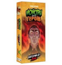 Настільна гра Geekach Games Монстри проти героїв. Вікторіанські жахи (GKCH142MH1)