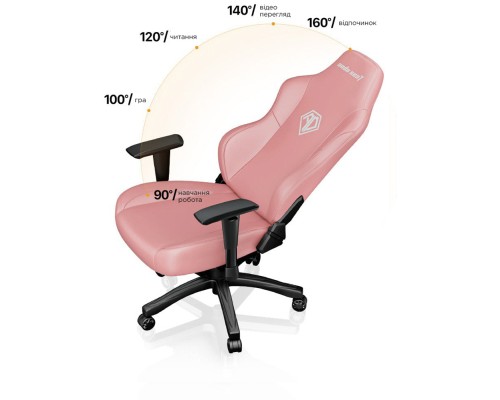Крісло ігрове Anda Seat Phantom 3 Size L Pink (AD18Y-06-P-PV)