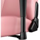 Крісло ігрове Anda Seat Phantom 3 Size L Pink (AD18Y-06-P-PV)