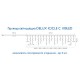 Гірлянда Delux ICICLE 100 LED C 3.2х0.7 м Мульти/Прозорий IP20 (90015254)