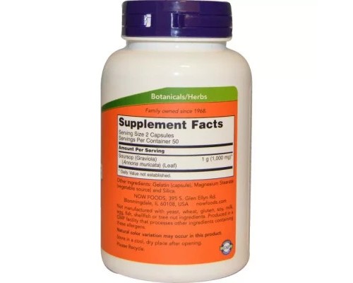 Трави Now Foods Гравіола (Сау-Сеп), 100 капсул (NOW-04703)