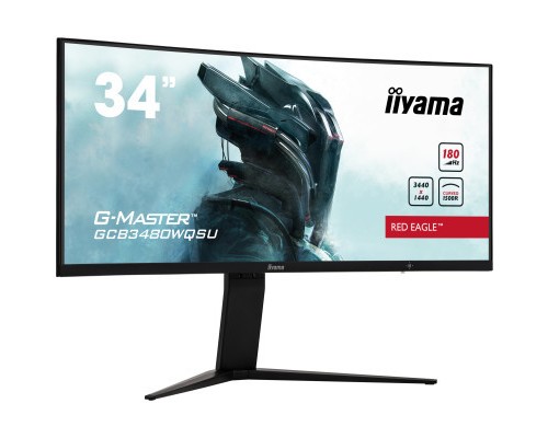 Монітор iiyama GCB3480WQSU-B1