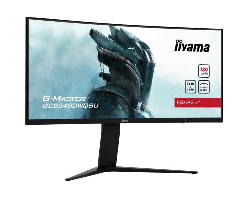 Монітор iiyama GCB3480WQSU-B1
