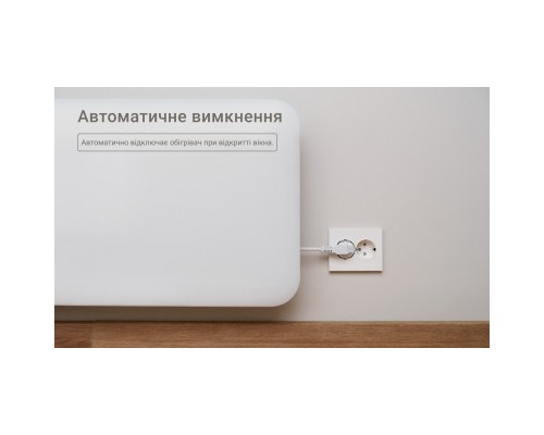 Обігрівач Mill PA900WIFI3MP