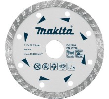 Круг відрізний Makita алмазний по бетону та мармуру турбо 115x22.23 мм (D-52794)
