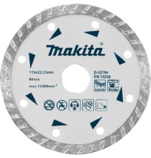 Круг відрізний Makita алмазний по бетону та мармуру турбо 115x22.23 мм (D-52794)