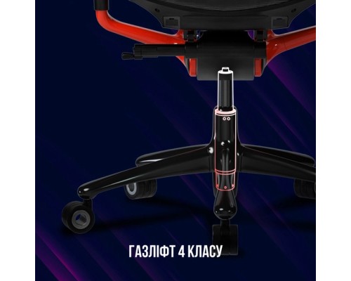 Крісло ігрове Lorgar Grace 855 Red/Black (LRG-CHR855RB)