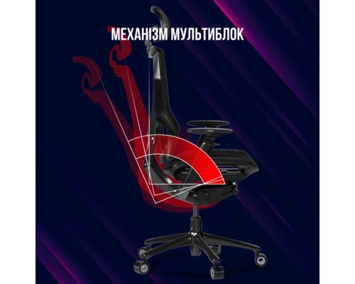 Крісло ігрове Lorgar Grace 855 Red/Black (LRG-CHR855RB)