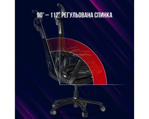 Крісло ігрове Lorgar Grace 855 Red/Black (LRG-CHR855RB)