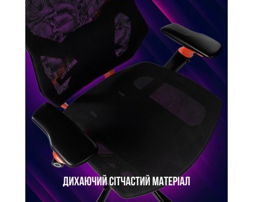 Крісло ігрове Lorgar Grace 855 Red/Black (LRG-CHR855RB)