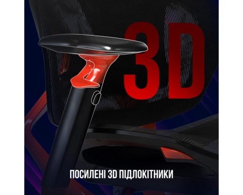 Крісло ігрове Lorgar Grace 855 Red/Black (LRG-CHR855RB)