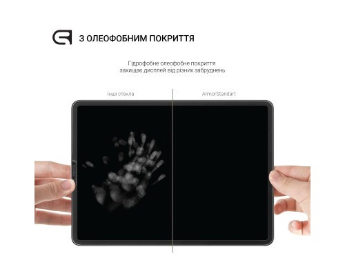Скло захисне Armorstandart Lenovo Legion Go (ARM74482) Скло захисне Armorstandart Lenovo Legion Go (ARM74482)