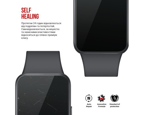 Плівка захисна Armorstandart Samsung Galaxy Watch Fit 3 6pcs (ARM74576) Плівка захисна Armorstandart Samsung Galaxy Watch Fit 3 6pcs (ARM74576)