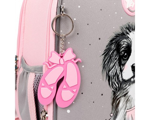 Портфель Yes Doggy Ballet H-100 (559541)